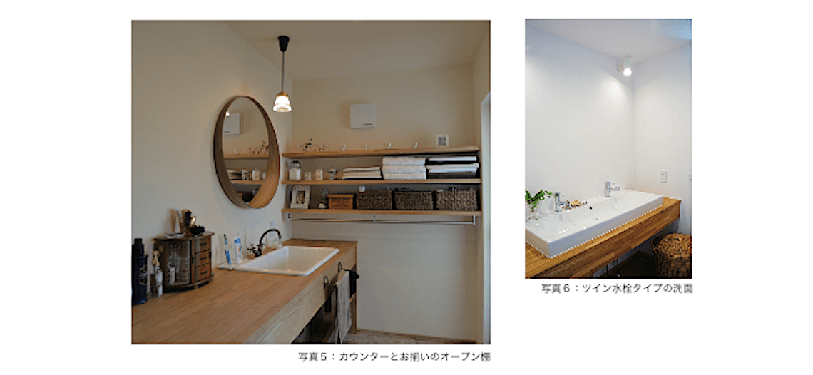 写真5