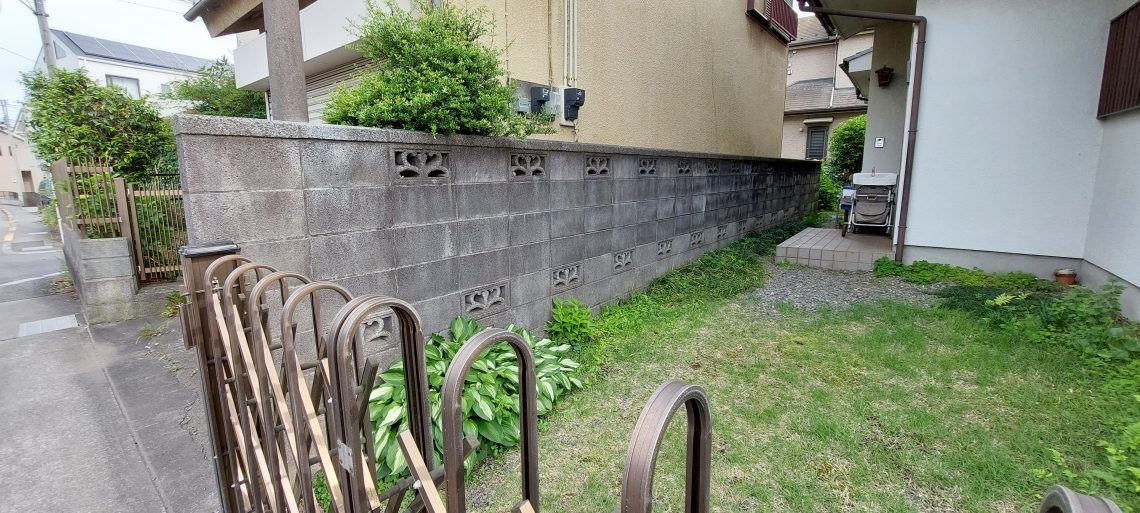 ブロック塀