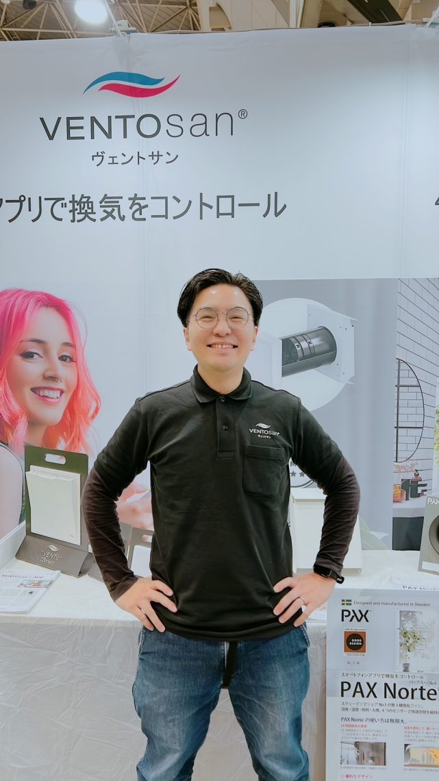 改正和己
エディフィス省エネテック株式会社 代表取締役